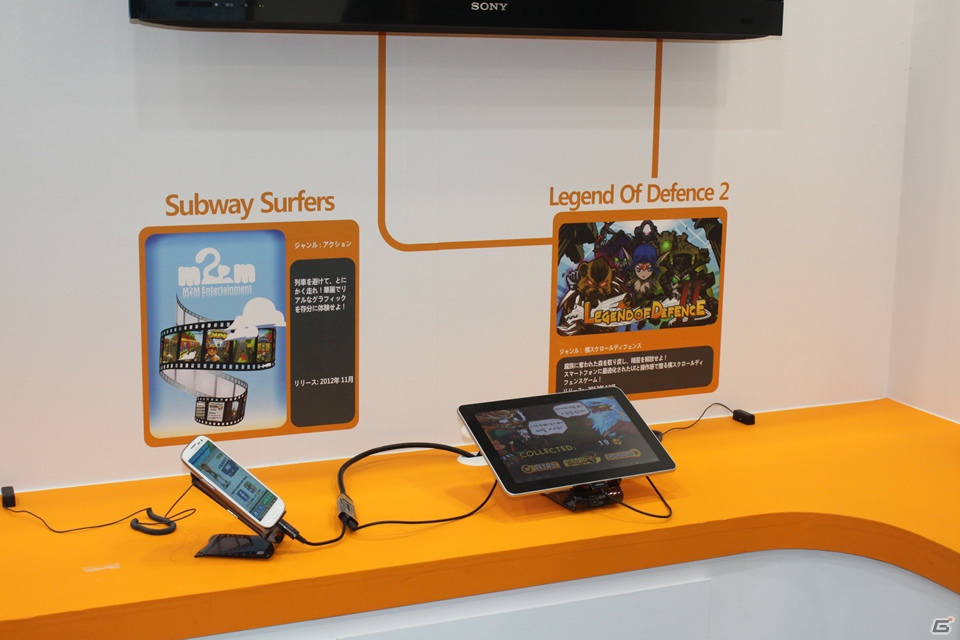 【TGS 2012】今、もっとも身近なゲームとなったスマートフォン・ソーシャルゲームコーナーレポートの画像27