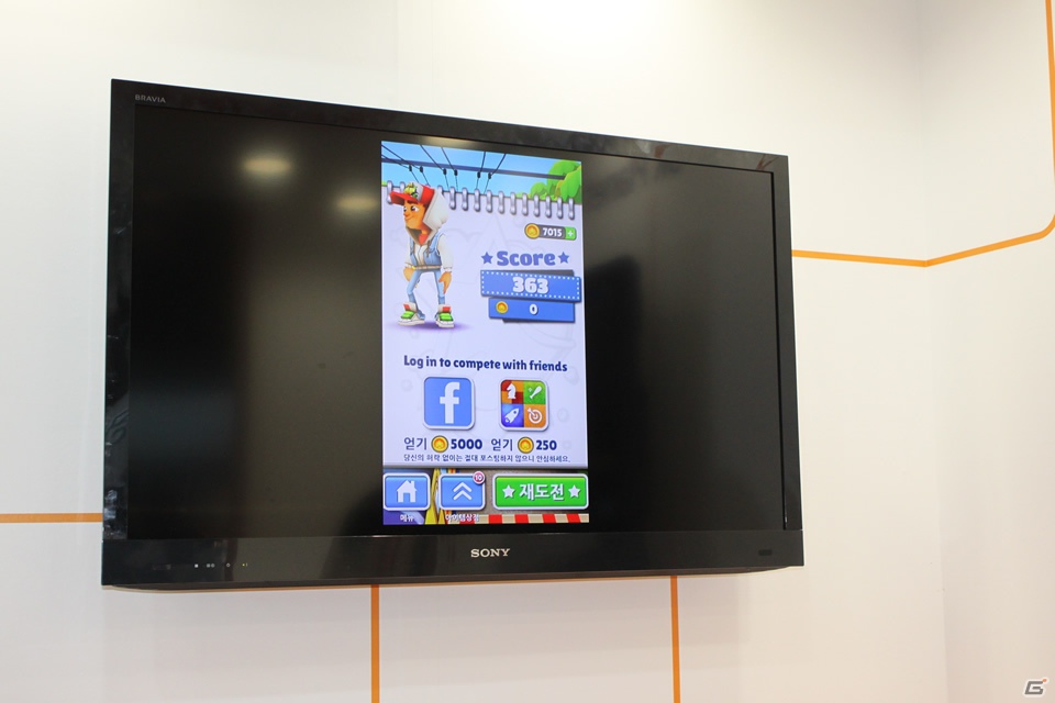 【TGS 2012】今、もっとも身近なゲームとなったスマートフォン・ソーシャルゲームコーナーレポートの画像28