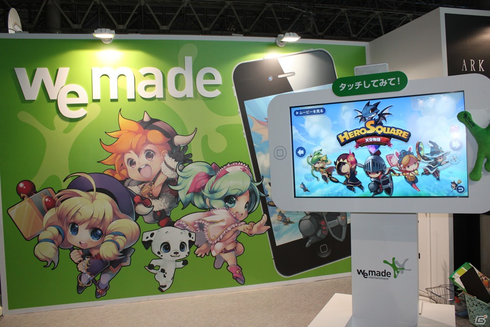 【TGS 2012】今、もっとも身近なゲームとなったスマートフォン・ソーシャルゲームコーナーレポートの画像3