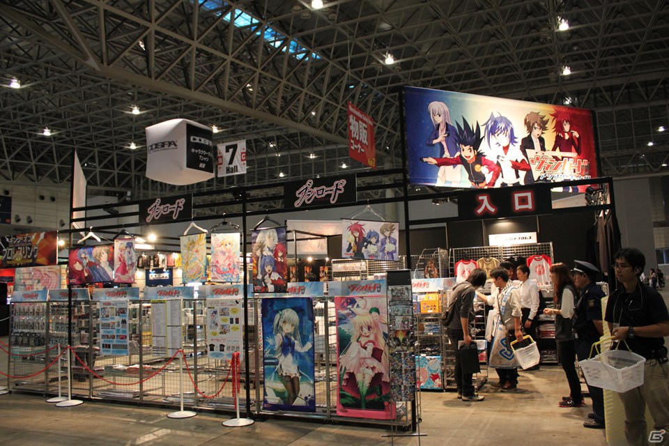 【TGS 2012】ゲーム関連グッズや音楽CDなどが盛りだくさんな物販コーナーレポートの画像1