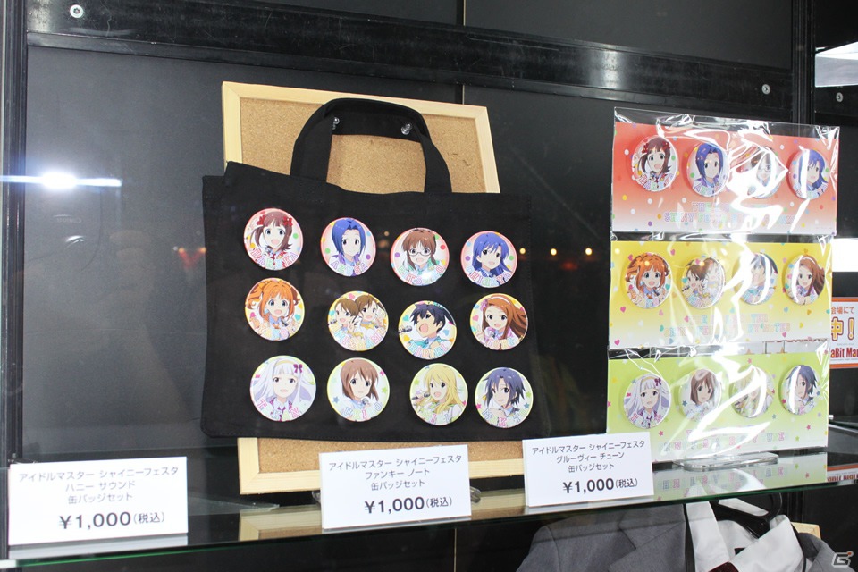 【TGS 2012】ゲーム関連グッズや音楽CDなどが盛りだくさんな物販コーナーレポートの画像15
