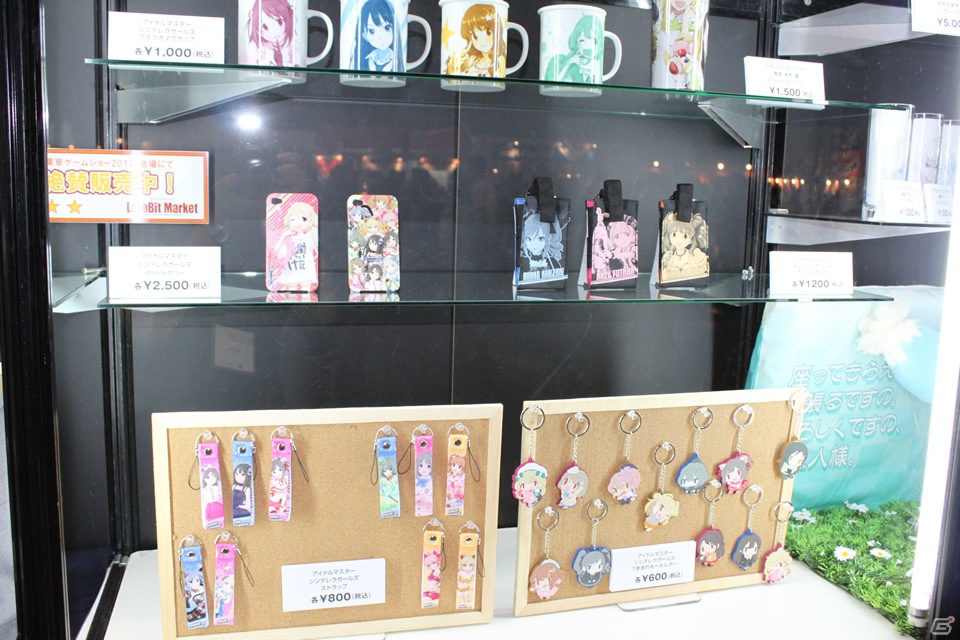 【TGS 2012】ゲーム関連グッズや音楽CDなどが盛りだくさんな物販コーナーレポートの画像17