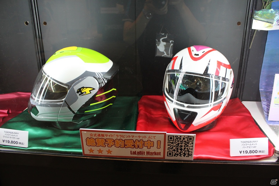 【TGS 2012】ゲーム関連グッズや音楽CDなどが盛りだくさんな物販コーナーレポートの画像19