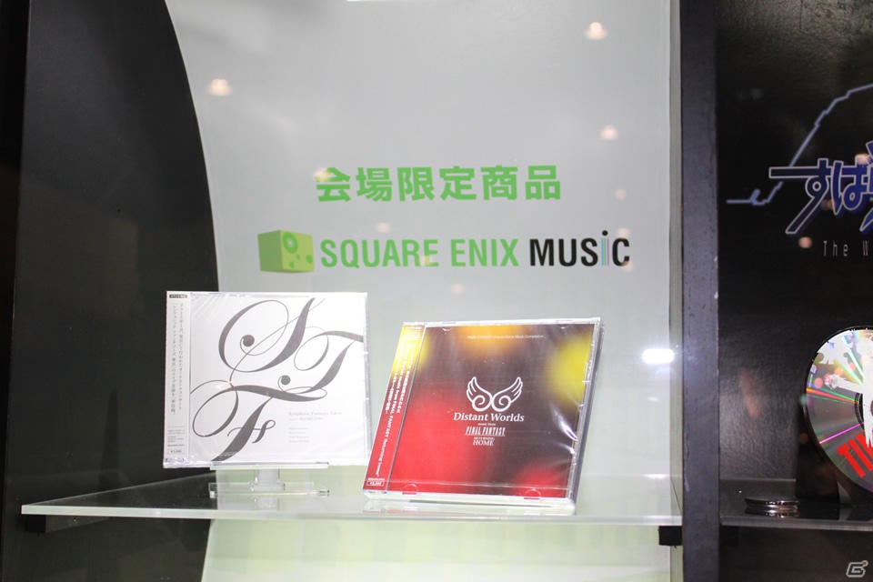 【TGS 2012】ゲーム関連グッズや音楽CDなどが盛りだくさんな物販コーナーレポートの画像26