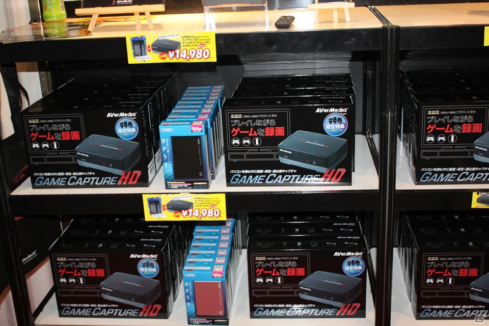 【TGS 2012】ゲーム関連グッズや音楽CDなどが盛りだくさんな物販コーナーレポートの画像36