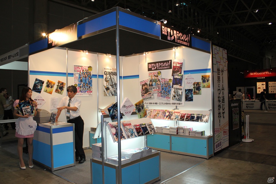 【TGS 2012】ゲーム関連グッズや音楽CDなどが盛りだくさんな物販コーナーレポートの画像40