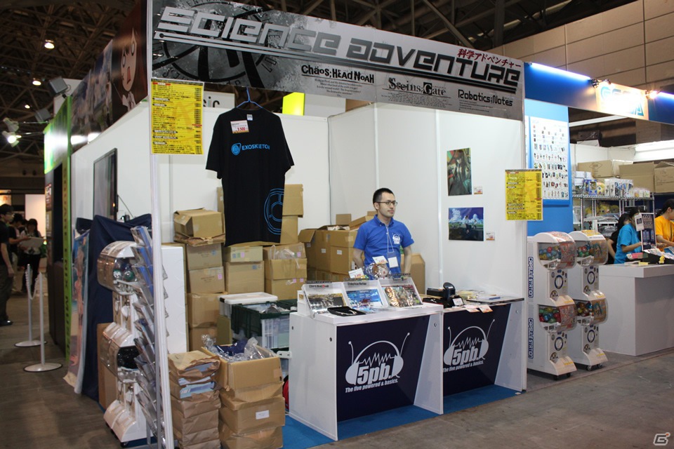 【TGS 2012】ゲーム関連グッズや音楽CDなどが盛りだくさんな物販コーナーレポートの画像44