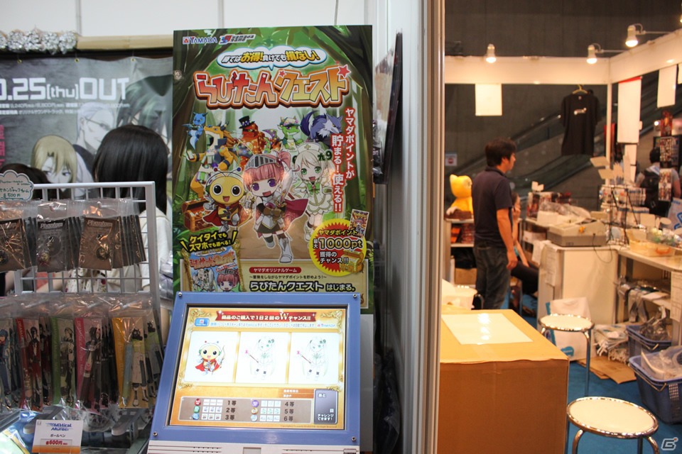 【TGS 2012】ゲーム関連グッズや音楽CDなどが盛りだくさんな物販コーナーレポートの画像53