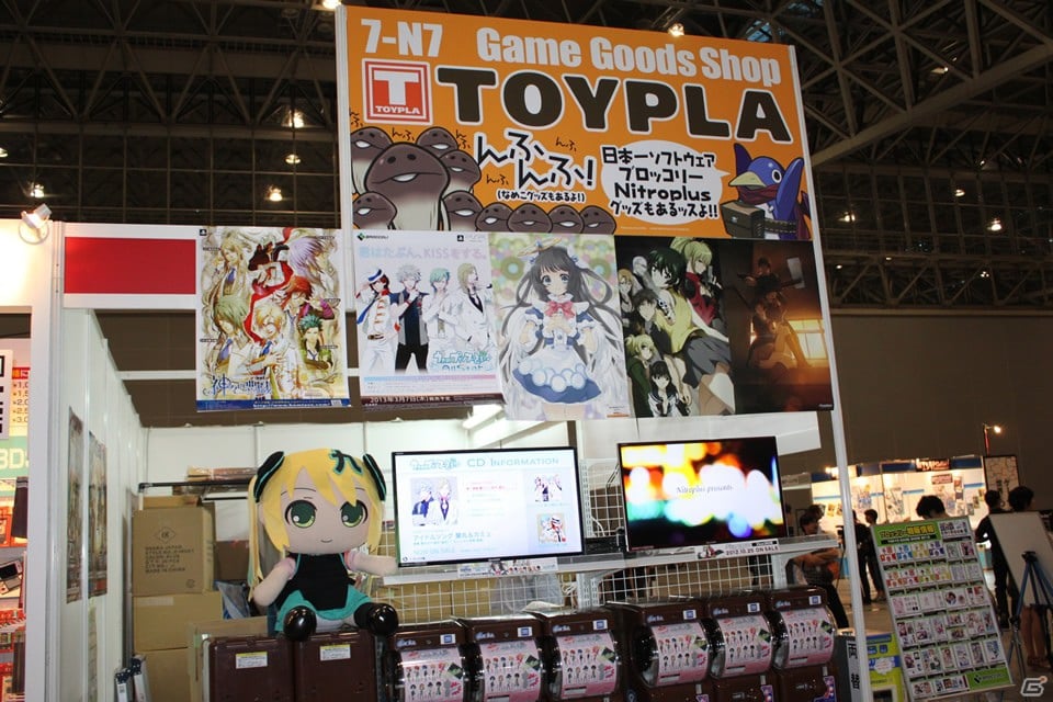 【TGS 2012】ゲーム関連グッズや音楽CDなどが盛りだくさんな物販コーナーレポートの画像54