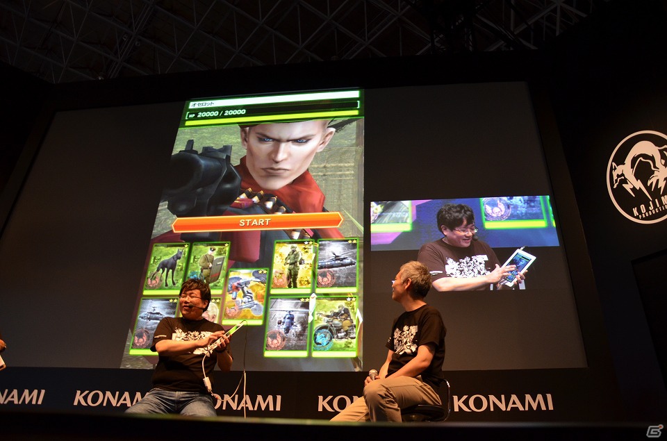 【TGS 2012】プロデューサーの岡村氏によるプレイデモが公開＆手島優さんがレイドボス戦に挑戦した「メタルギア ソリッド ソーシャル・オプス」ステージイベントの模様をお届けの画像11