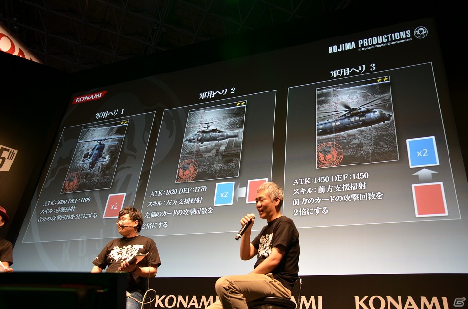 【TGS 2012】プロデューサーの岡村氏によるプレイデモが公開＆手島優さんがレイドボス戦に挑戦した「メタルギア ソリッド ソーシャル・オプス」ステージイベントの模様をお届けの画像6