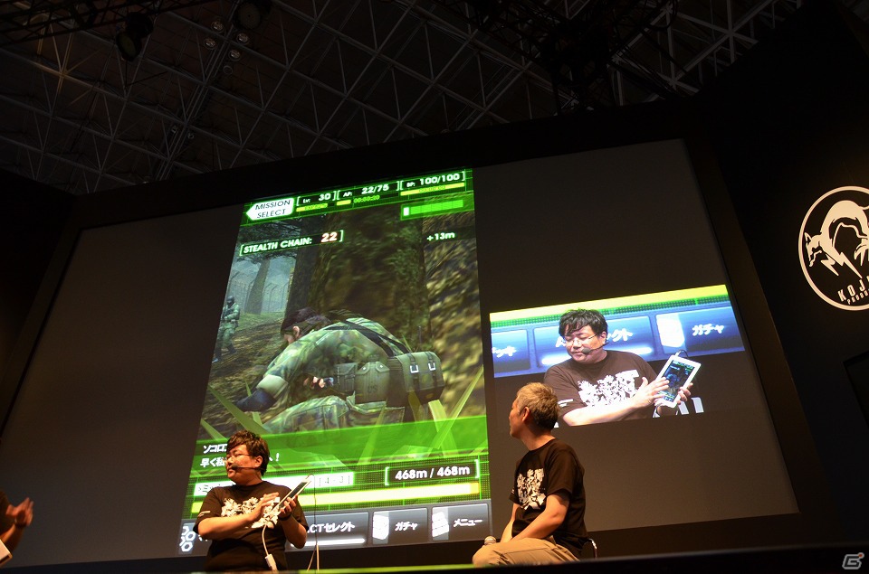 【TGS 2012】プロデューサーの岡村氏によるプレイデモが公開＆手島優さんがレイドボス戦に挑戦した「メタルギア ソリッド ソーシャル・オプス」ステージイベントの模様をお届けの画像8