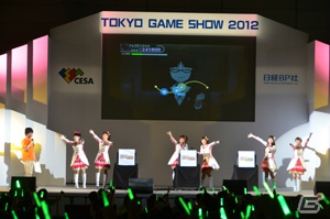 【TGS 2012】PSP「アイドルマスター シャイニーフェスタ」収録の新曲をライブで初お披露目！初回特典の続報も公開された「THE IDOLM@STER SHINY FESTA 前夜祭 in TGS2012～新曲たっぷり聴かせちゃいますスペシャル♪～」レポートの画像22