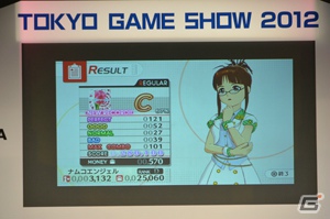 【TGS 2012】PSP「アイドルマスター シャイニーフェスタ」収録の新曲をライブで初お披露目！初回特典の続報も公開された「THE IDOLM@STER SHINY FESTA 前夜祭 in TGS2012～新曲たっぷり聴かせちゃいますスペシャル♪～」レポートの画像23