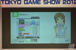 【TGS 2012】PSP「アイドルマスター シャイニーフェスタ」収録の新曲をライブで初お披露目！初回特典の続報も公開された「THE IDOLM@STER SHINY FESTA 前夜祭 in TGS2012～新曲たっぷり聴かせちゃいますスペシャル♪～」レポートの画像29