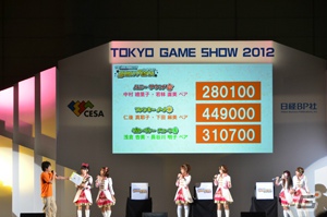 【TGS 2012】PSP「アイドルマスター シャイニーフェスタ」収録の新曲をライブで初お披露目！初回特典の続報も公開された「THE IDOLM@STER SHINY FESTA 前夜祭 in TGS2012～新曲たっぷり聴かせちゃいますスペシャル♪～」レポートの画像30