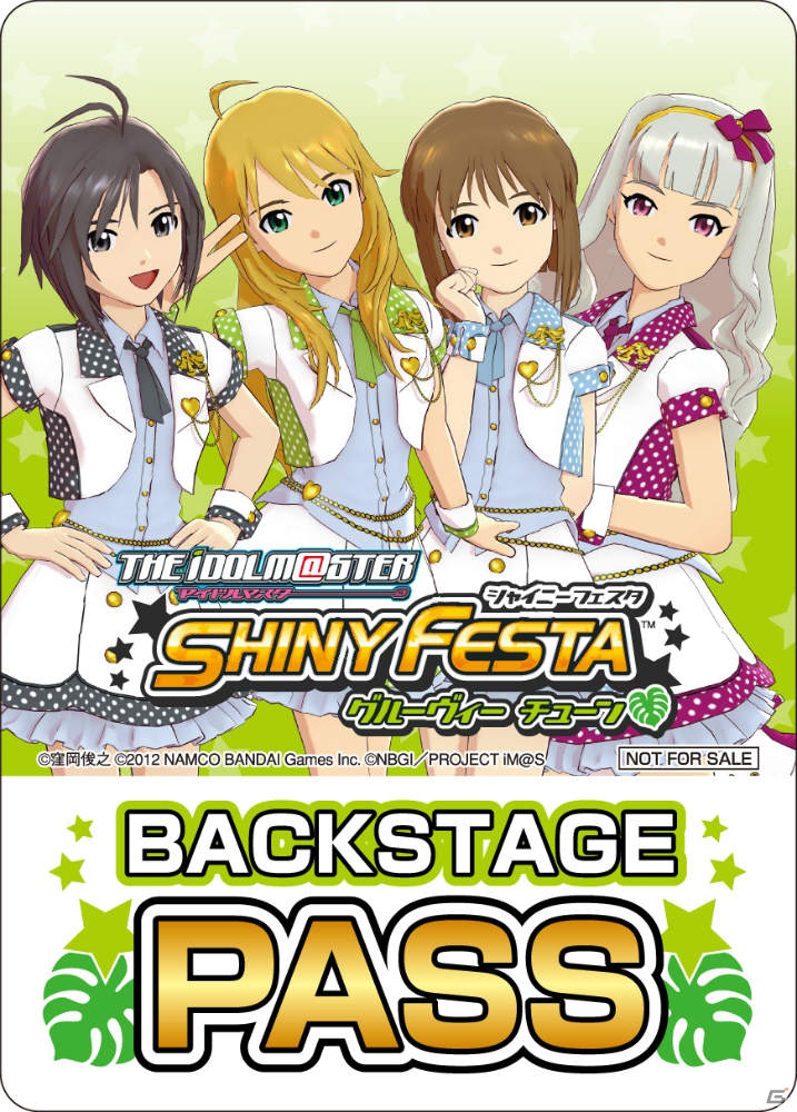 【TGS 2012】PSP「アイドルマスター シャイニーフェスタ」収録の新曲をライブで初お披露目！初回特典の続報も公開された「THE IDOLM@STER SHINY FESTA 前夜祭 in TGS2012～新曲たっぷり聴かせちゃいますスペシャル♪～」レポートの画像38