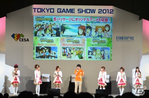 【TGS 2012】PSP「アイドルマスター シャイニーフェスタ」収録の新曲をライブで初お披露目！初回特典の続報も公開された「THE IDOLM@STER SHINY FESTA 前夜祭 in TGS2012～新曲たっぷり聴かせちゃいますスペシャル♪～」レポートの画像4