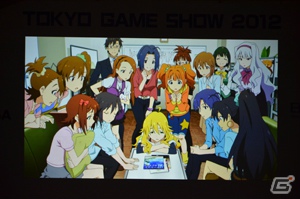 【TGS 2012】PSP「アイドルマスター シャイニーフェスタ」収録の新曲をライブで初お披露目！初回特典の続報も公開された「THE IDOLM@STER SHINY FESTA 前夜祭 in TGS2012～新曲たっぷり聴かせちゃいますスペシャル♪～」レポートの画像6