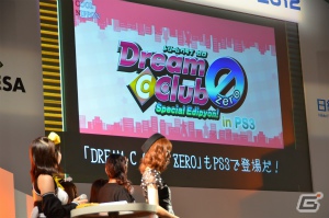 【TGS 2012】「ドリームCライブ2012」でPS3「ドリームクラブZERO Special Edipyon！」＆新作タイトル「ドリームクラブ5号店（仮）」が電撃発表！の画像13