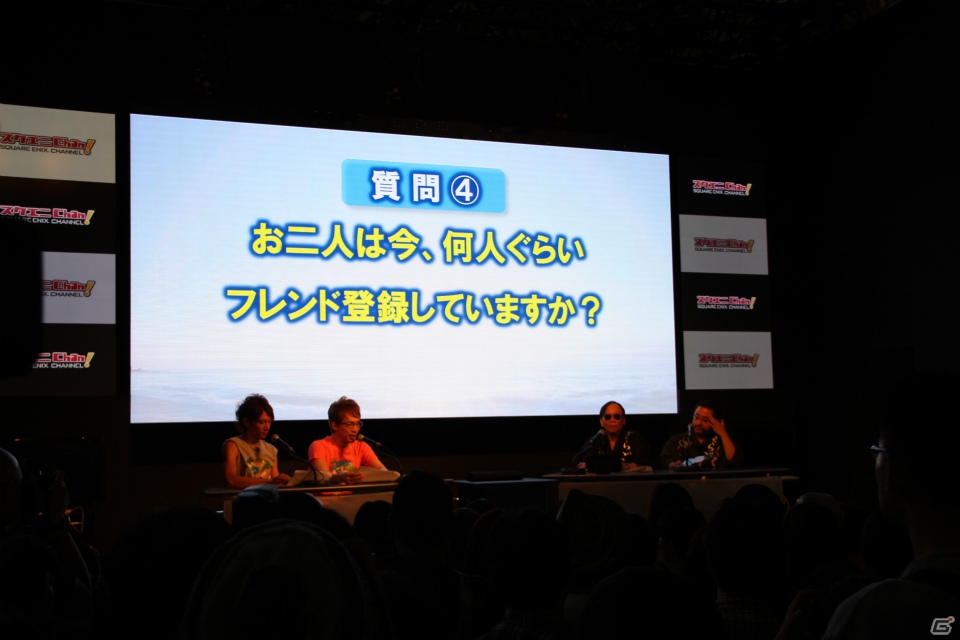 【TGS 2012】堀井雄二氏、齊藤陽介氏が登場した豪華イベント「スクエニChan！」TGS2012出張生配信のレポートをお届け！の画像10