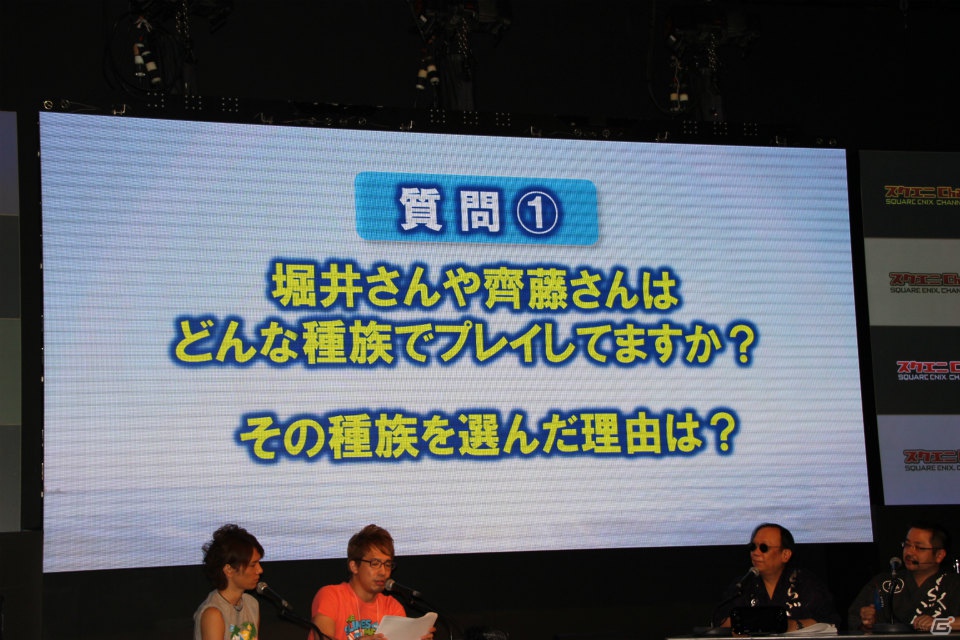 【TGS 2012】堀井雄二氏、齊藤陽介氏が登場した豪華イベント「スクエニChan！」TGS2012出張生配信のレポートをお届け！の画像9