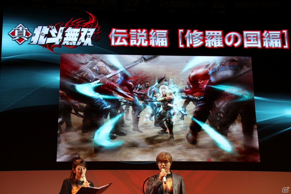 【TGS 2012】ケンシロウとリンがコーエーブースに降臨した、「真・北斗無双スペシャルステージ」の模様をお届けの画像3