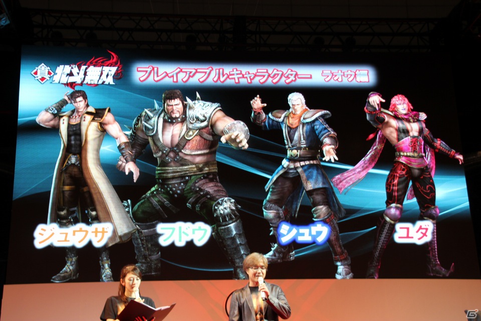 【TGS 2012】ケンシロウとリンがコーエーブースに降臨した、「真・北斗無双スペシャルステージ」の模様をお届けの画像6