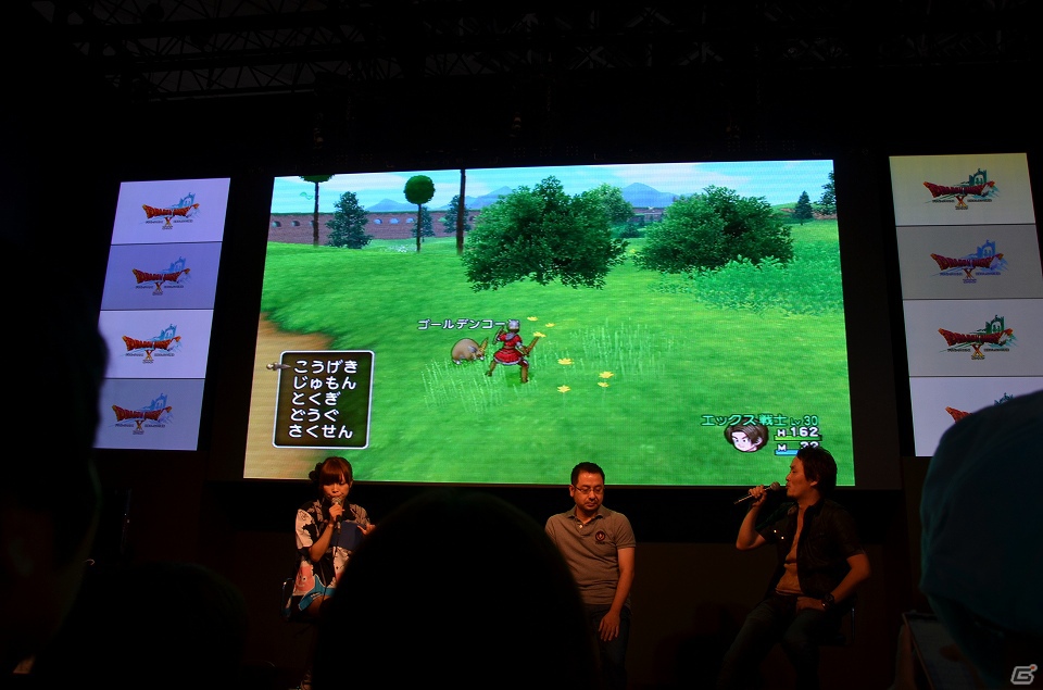 【TGS 2012】「ドラゴンクエストX」転生モンスターやボス（強モード）の情報が発表された開発者トークステージの様子をお届けの画像5