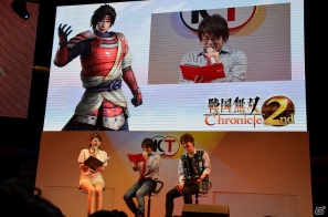 【TGS 2012】草尾毅さんと松風雅也さんが登場！Twitter大喜利も行われた「戦国無双 Chronicle 2nd」ステージイベントレポートの画像11