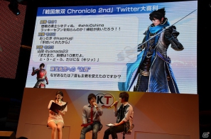 【TGS 2012】草尾毅さんと松風雅也さんが登場！Twitter大喜利も行われた「戦国無双 Chronicle 2nd」ステージイベントレポートの画像7