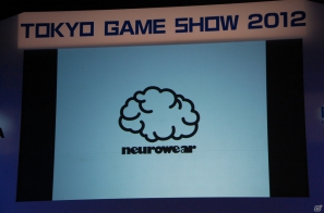 【TGS 2012】最新のゲームアプリやテクノロジーを開発者が発表！「iLove iPhone in TOKYO GAME SHOW」レポートの画像49