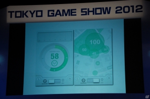 【TGS 2012】最新のゲームアプリやテクノロジーを開発者が発表！「iLove iPhone in TOKYO GAME SHOW」レポートの画像63