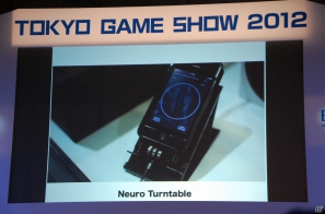 【TGS 2012】最新のゲームアプリやテクノロジーを開発者が発表！「iLove iPhone in TOKYO GAME SHOW」レポートの画像64