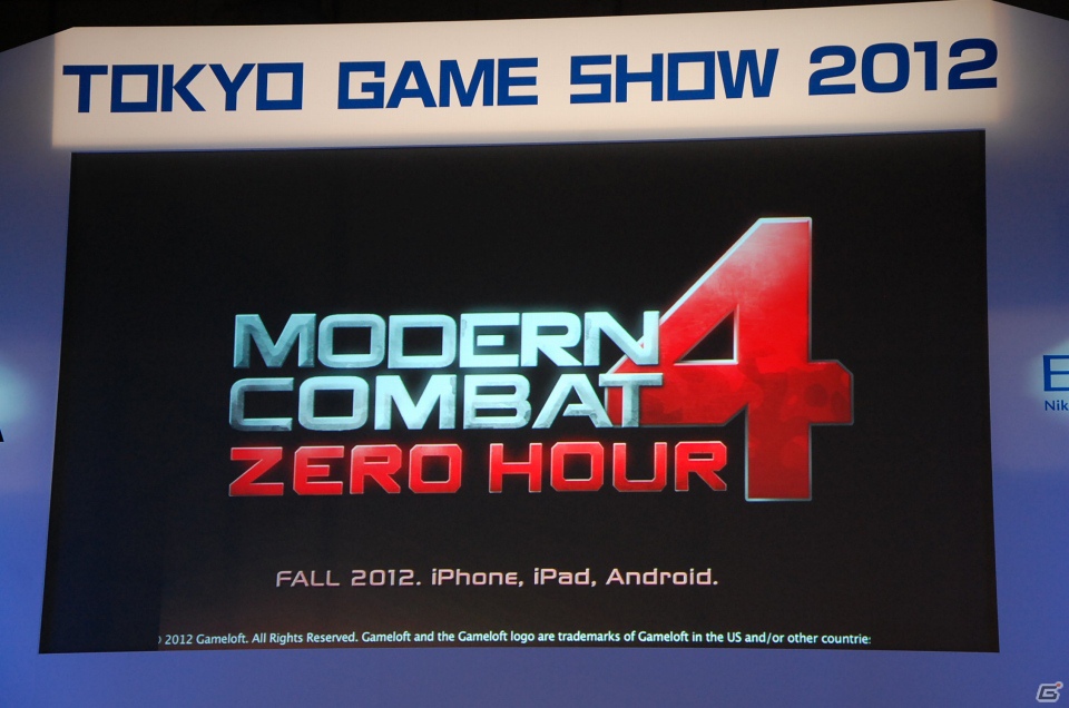 【TGS 2012】最新のゲームアプリやテクノロジーを開発者が発表！「iLove iPhone in TOKYO GAME SHOW」レポートの画像34