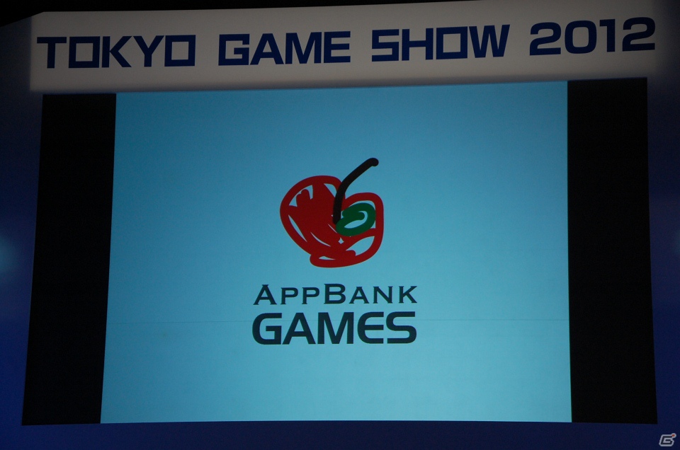 【TGS 2012】最新のゲームアプリやテクノロジーを開発者が発表！「iLove iPhone in TOKYO GAME SHOW」レポートの画像38