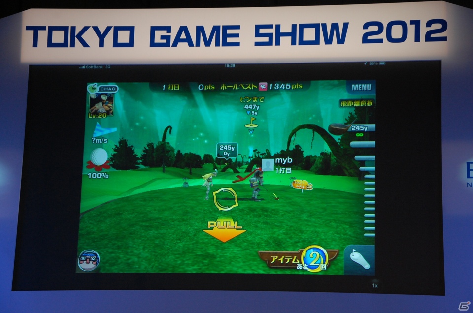 【TGS 2012】最新のゲームアプリやテクノロジーを開発者が発表！「iLove iPhone in TOKYO GAME SHOW」レポートの画像41