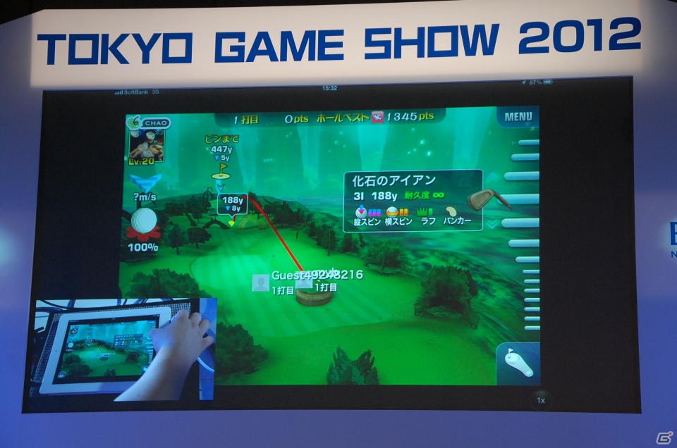 【TGS 2012】最新のゲームアプリやテクノロジーを開発者が発表！「iLove iPhone in TOKYO GAME SHOW」レポートの画像42