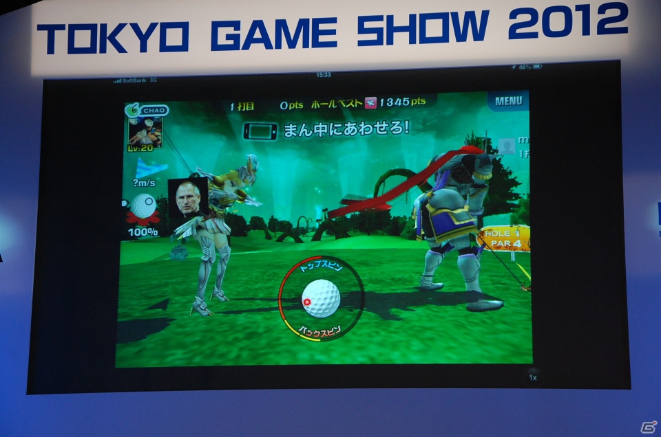 【TGS 2012】最新のゲームアプリやテクノロジーを開発者が発表！「iLove iPhone in TOKYO GAME SHOW」レポートの画像43