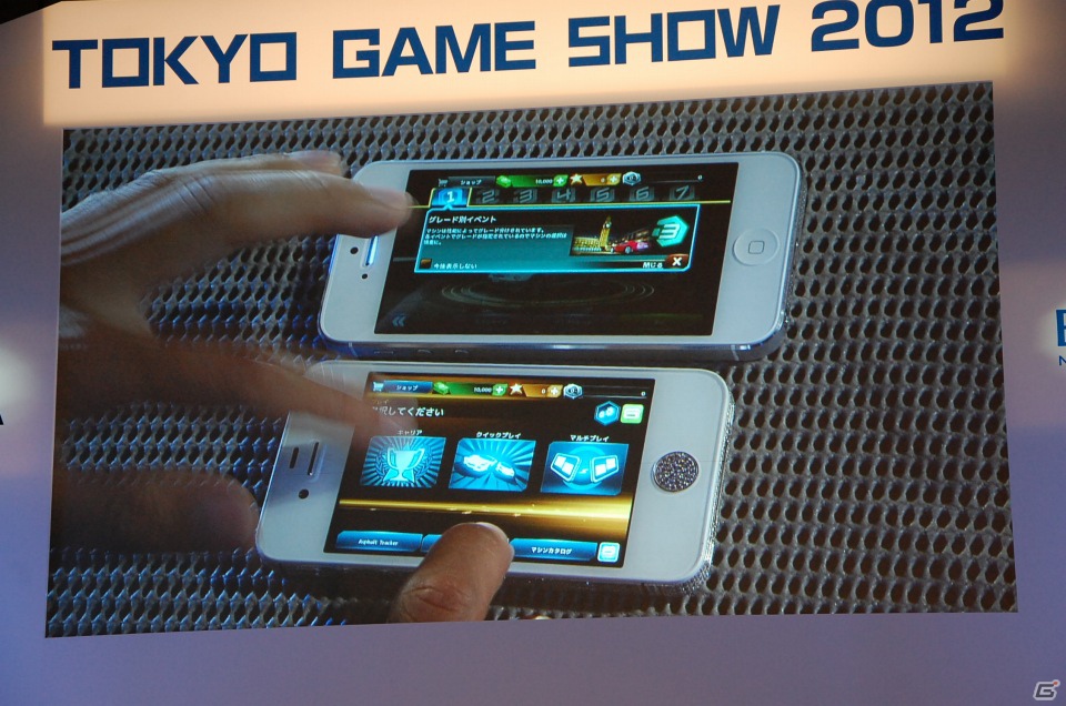 【TGS 2012】最新のゲームアプリやテクノロジーを開発者が発表！「iLove iPhone in TOKYO GAME SHOW」レポートの画像5
