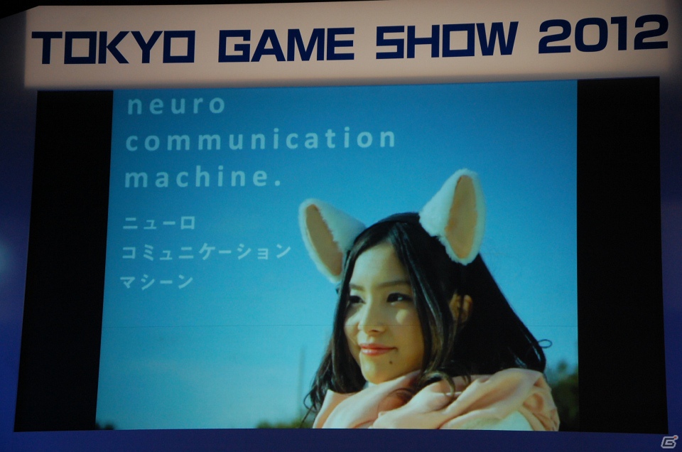 【TGS 2012】最新のゲームアプリやテクノロジーを開発者が発表！「iLove iPhone in TOKYO GAME SHOW」レポートの画像51