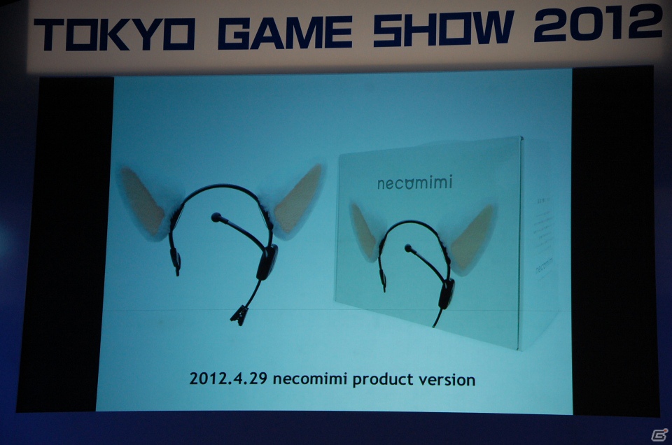 【TGS 2012】最新のゲームアプリやテクノロジーを開発者が発表！「iLove iPhone in TOKYO GAME SHOW」レポートの画像53