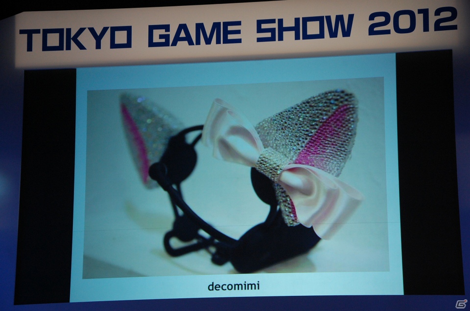【TGS 2012】最新のゲームアプリやテクノロジーを開発者が発表！「iLove iPhone in TOKYO GAME SHOW」レポートの画像54