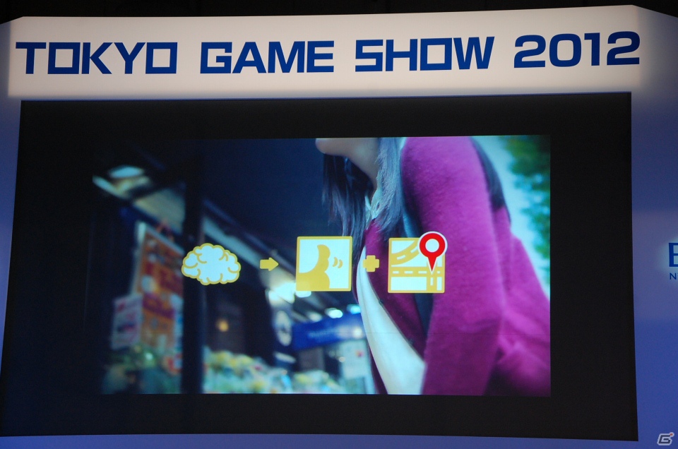 【TGS 2012】最新のゲームアプリやテクノロジーを開発者が発表！「iLove iPhone in TOKYO GAME SHOW」レポートの画像58