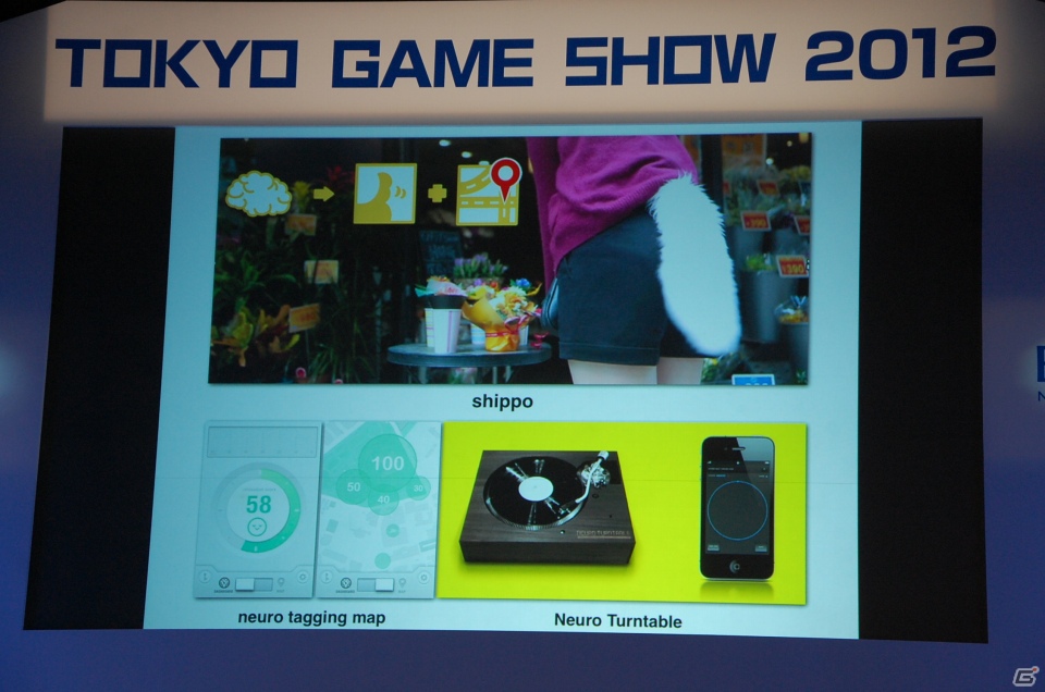 【TGS 2012】最新のゲームアプリやテクノロジーを開発者が発表！「iLove iPhone in TOKYO GAME SHOW」レポートの画像65