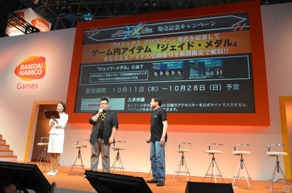 【TGS 2012】3DS「プロジェクト クロスゾーン」へのタイトル参加の経緯や開発時のポイントなどが語られた「『PROJECT X ZONE』開発者たちの宴」レポートの画像16