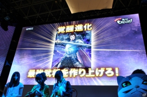 【TGS 2012】「信長の野望 Online」拡張パック第6弾開発スタート＆「大航海時代 Online」2013年3月にChapter2実装＆「真・三國無双 Online」PS3版「5周年記念パック」発売決定！の画像100