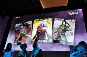 【TGS 2012】「信長の野望 Online」拡張パック第6弾開発スタート＆「大航海時代 Online」2013年3月にChapter2実装＆「真・三國無双 Online」PS3版「5周年記念パック」発売決定！の画像101