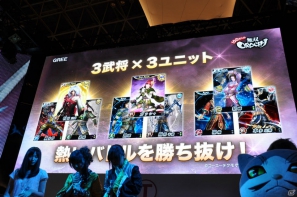 【TGS 2012】「信長の野望 Online」拡張パック第6弾開発スタート＆「大航海時代 Online」2013年3月にChapter2実装＆「真・三國無双 Online」PS3版「5周年記念パック」発売決定！の画像104
