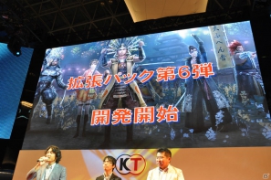【TGS 2012】「信長の野望 Online」拡張パック第6弾開発スタート＆「大航海時代 Online」2013年3月にChapter2実装＆「真・三國無双 Online」PS3版「5周年記念パック」発売決定！の画像26
